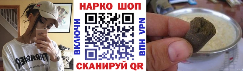 Где можно купить наркотики Костерёво Амфетамин  COCAIN  ГАШИШ  СОЛЬ  Мефедрон  LSD-25  МАРИХУАНА 