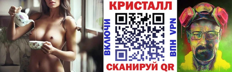 наркотики  дарк нет формула  АМФ VHQ  Костерёво 