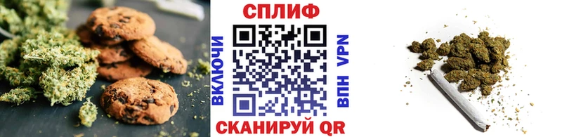 как найти закладки  Костерёво  Еда ТГК конопля 