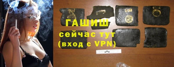 2c-b Абдулино
