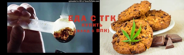 прущий лед Семилуки