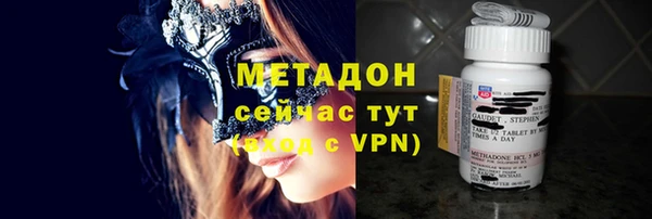 2c-b Абдулино