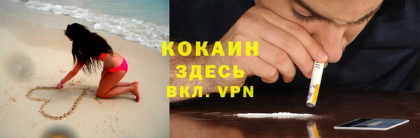 гашиш Сатка