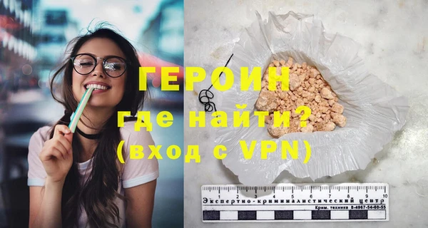 прущая мука Семикаракорск