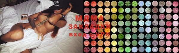 винт Абинск