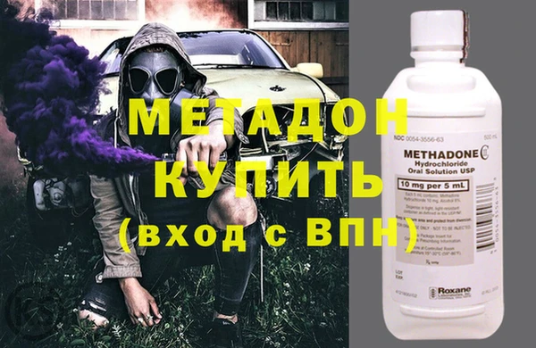 винт Абинск