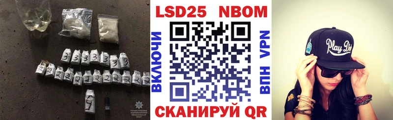 LSD-25 экстази кислота закладки блэк спрут tor Костерёво