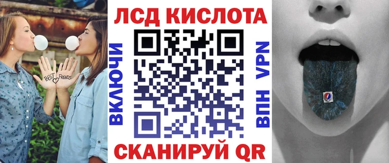 Наркотические марки 1500мкг  mega ТОР  Костерёво 