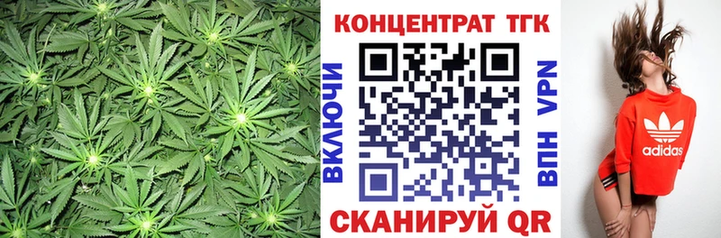 Дистиллят ТГК концентрат  Костерёво 